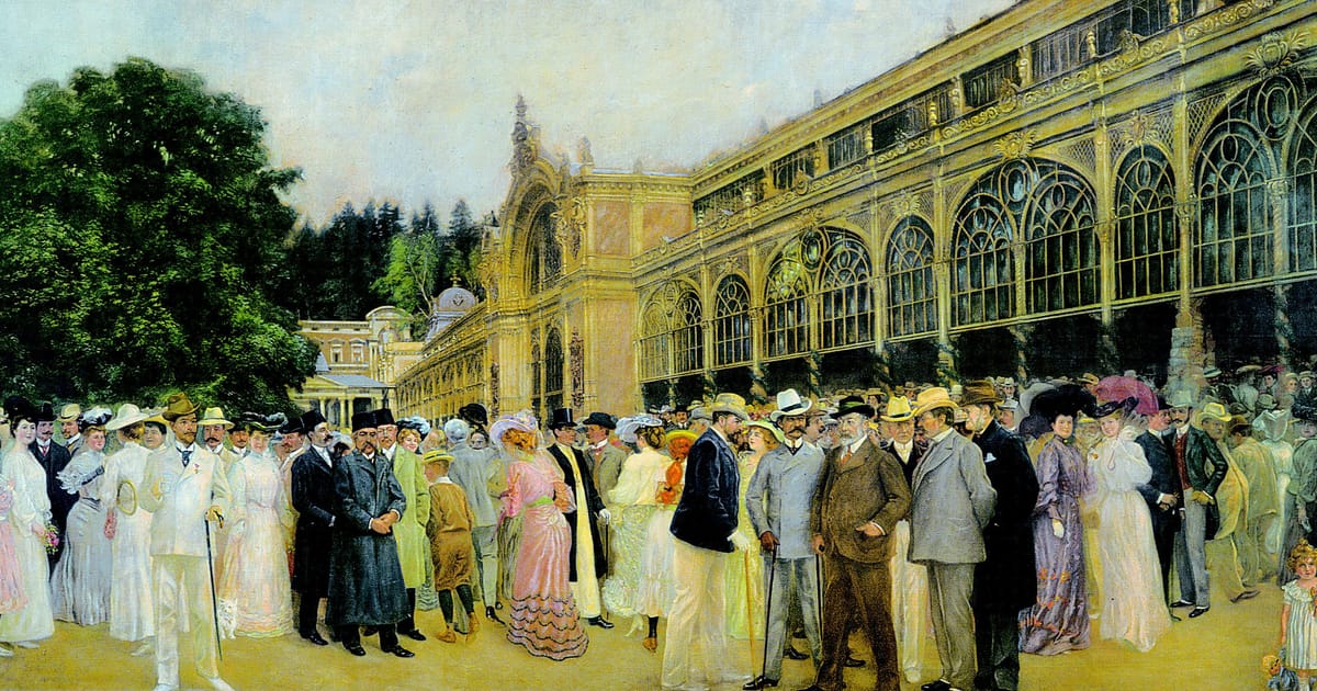 История и культура